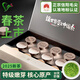 雙碑綠茶信陽毛尖特級180g2025年明前新茶正宗茶葉小罐高檔禮盒裝送禮