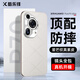 酷樂(lè)鋒【真皮質(zhì)感】適用華為Pura70Ultra手機(jī)殼huawei保護(hù)套鏡頭全包真素皮防摔抗震電鍍邊框超薄背殼-白
