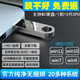 系統(tǒng)u盤win10win11win7系統(tǒng)U盤電腦PE裝機工具硬盤分區(qū)檢測修復(fù)密碼重置盤正版系統(tǒng) 優(yōu)捷速品牌64G+驅(qū)動 支持xp+7/8/10/11全版本送辦公軟件