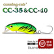 lurefans大河奔流路亞發(fā)燒友CC35CC40沉水小米諾路亞餌單鉤假餌鱸魚(yú)翹嘴餌 6#虎斑 cc40-40mm-4.3g