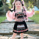 寧悠哈尼族服裝兒童裙子三月三少數(shù)民族女童套裝網(wǎng)紅公主裙苗族 吊帶+裙子+袖套+蝴蝶結(jié)[贈辮子] 均碼 130