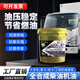 烯創(chuàng) 全合成石墨烯柴機(jī)油CK-4 5W-40 18L國(guó)六長(zhǎng)效柴油機(jī)油原廠品質(zhì)