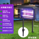 蚊醫(yī)生滅蚊燈餐廳飯店商用家用電蚊子室內(nèi)電驅(qū)蚊蟲子燈滅蠅燈神器誘滅器 30W雙管【新款黑冠滅蚊燈】300㎡ 【滅不凈全額退款】30天免費(fèi)試用