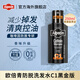 歐倍青（Alpecin）德國(guó)進(jìn)口 強(qiáng)韌發(fā)根洗發(fā)水控油蓬松洗發(fā)露無(wú)硅油洗頭膏250ml 發(fā)根賦能 強(qiáng)韌洗發(fā)水250ml C1黑金 強(qiáng)韌發(fā)根洗發(fā)水250ml