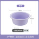 茶花臉盆加深家用大號洗衣盆塑料盆子宿舍用學(xué)生洗臉盆嬰兒洗腳盆子 紫色 36cm