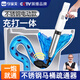享家美馬桶疏通神器電動(dòng)一炮通高壓氣下水道管道衛(wèi)生間廁所堵塞疏通神器