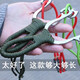 吉妃曼金屬成人戶(hù)外野外高精準強力高壓傳統多功能大威力不銹鋼彈弓高彈 大號戰斧（四副皮筋+200鋼珠）強磁戒指