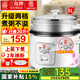 三角牌（Triangle）電飯煲家用老式電飯鍋小不粘鍋內(nèi)膽帶蒸籠柴火飯米飯鍋煮飯鍋微壓老人用蒸煮一體 升級湯粥鍵【煮粥防溢】 5L 大容量（5-6人用）