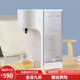 云米即熱式飲水機家用小型臺式桌面大容量速熱熱水機4升水吧 4升