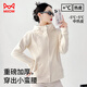 貓人連帽衛衣外套女2025秋季新款小個(gè)子短款休閑時(shí)尚短外套上衣開(kāi)衫
