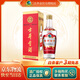 古井貢【酒廠(chǎng)授權】濃香型白酒 經(jīng)典徽酒 古井貢酒 50度 500mL 1瓶 第六代 單支裝