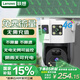 聯(lián)想4g太陽能攝像頭室戶外終身免充值流量不用插網(wǎng)絡(luò)線免電AI監(jiān)控器家用360度無死角帶全景夜視