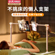 小天（JOPREE）平板支架床頭ipad支架多功能懶人支架床上用可折疊旋轉(zhuǎn)學(xué)習(xí)網(wǎng)課追劇自拍神器