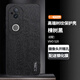 易京（YJING）適用 vivo s20手機(jī)殼防摔保護(hù)套VIVOS20手機(jī)套鏡頭全包高端輕奢素皮殼超薄時尚簡約款V2429A 【楝樹黑】配高清鋼化膜