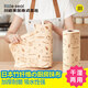 Little seal懶人抹布一次性抹布25cm洗碗布廚房用紙巾干濕兩用洗碗巾2卷100片