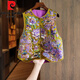 皮爾卡丹（pierre cardin）重工國(guó)潮風(fēng)刺繡格子新中式馬甲背心女圓領(lǐng)坎肩獨(dú)特輕國(guó)風(fēng)疊穿上衣 黃色 L 100-115