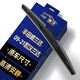 澳冶豐田威蘭達/漢蘭達09-21款后窗雨刮器原車(chē)尺寸A級膠條后雨刷305mm
