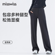 MissWiss直筒褲子女長(cháng)褲休閑高腰收腹提臀黑色垂感闊腿褲 女神黑-常規款 M