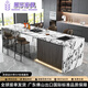 齊平島臺(tái)餐桌一體家用廚房倒臺(tái)帶水槽感西廚奢石家具 支持定制一對(duì)一設(shè)計(jì)