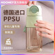 親愛(ài)的ppsu水杯吸管杯女生孕婦專(zhuān)用水杯刻度水壺夏季躺著(zhù)喝杯子 【重力球款】桑森綠600ml