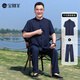 寶財羊中老年唐裝男爸爸夏裝中國風(fēng)60歲70爺爺冰絲短袖套裝中山裝漢服