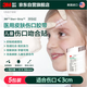 3M皮膚傷口膠帶進(jìn)口R1542醫(yī)用減張傷口貼小傷口縫針貼兒童疤痕貼5包