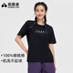 拓路者純棉短袖女夏季圓領(lǐng)簡(jiǎn)約印花戶(hù)外運動(dòng)跑步透氣輕薄打底t恤半袖衫