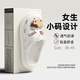 簡(jiǎn)裳2025新款卡通洞洞鞋女夏季外穿防滑簡(jiǎn)約踩屎感厚底家居舒適包頭拖 白色【心選kt】 36-37 （適合35-36碼）
