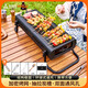 尚烤佳（Suncojia）戶外燒烤爐 燒烤架 木碳烤肉爐 便攜燒烤爐具含燒烤配件收納包