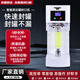 樂(lè)斯亮奶茶封口機(jī)商用全自動(dòng)易拉罐封口機(jī)奶茶店封口神器小型封杯機(jī)氣瓶罐罐封口機(jī)鋁罐封蓋器智能封罐機(jī) 大屏亞克力罩封罐機(jī)-白色