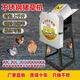 不銹鋼碎菜機喂雞家用小型豬草機鍘草機碎草機養(yǎng)殖用切菜機切碎機 不銹鋼雙刀【銅芯電機】+大禮包