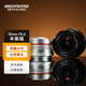 星曜光學(xué)星曜光影10mm F5.6掛機(jī)餅干魚眼星耀定焦半畫幅微單手動(dòng)鏡頭 brightin star 【官方標(biāo)配】黑色 索尼E卡口（A6000/A6400/ZV-E10）