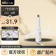 小熊（Bear） 原廠切碎刀絞肉機(jī)刀頭切碎機(jī)刀片配件通用 二代切碎刀（3L）Q款