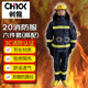 3C認證消防服 消防員滅火防護戰斗服頭盔手套腰帶消防靴阻燃防火隔熱服站套裝 高配20款6件套（全身新款）