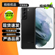 三星 Galaxy S21 S21+ S21Ultra 二手5G手機 120Hz全面屏 拍照游戲手機 S21+ 幽夜黑 8G+128G【6.7英寸直屏】 95新