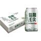 九支麥穗九洛克信陽(yáng)毛尖中式精釀啤酒320ml*24罐網(wǎng)紅茶啤酒原漿整箱聚會(huì )