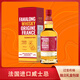 法曼隆法國進(jìn)口威士忌40度WHISKY雙桶洋酒烈酒禮盒裝禮節拜訪(fǎng)自飲700ml