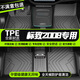鼎晟達標致2008腳墊tpe全包圍 14-22款專(zhuān)用汽車(chē)腳墊原廠(chǎng)防水耐磨地毯墊 【單層TPE全車(chē)腳墊】 標致2008專(zhuān)用腳墊tpe地墊