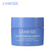 蘭芝（LANEIGE）益生睡眠面膜15ml 修護保濕免洗涂抹面膜護膚