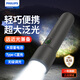 飛利浦（PHILIPS）手電筒強光手電超亮200000穿天家用小型軍戶外照明應急燈SFL1235G