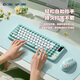 ROCKSPACE蠟筆小新無(wú)線(xiàn)鍵盤(pán)鼠標辦公游戲鍵鼠套裝帶2.4G接收器適用臺式電腦筆記本平板高顏值生日禮物【蠟筆小新】睡衣綠鍵鼠套裝無(wú)線(xiàn)連接[{