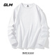 GLM白色長(cháng)袖t恤男春秋季重磅男裝打底衫純棉吸汗寬松大碼男士衣服