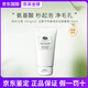 悅木之源 白胖子泡沫潔面慕斯氨基酸洗面奶清潔毛孔護膚品生日禮物 白胖子一舉兩得潔面150ml