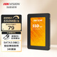 ?？低暎℉IKVISION）SSD固態(tài)硬盤 SATA3.0接口 筆記本臺式機(jī)硬盤 A260 128GB 2.5英寸