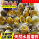 妗綺天然黃水晶擺件消磁凈化黃水晶鎮(zhèn)原石水晶洞辦公室擺件家居 黃水晶[默認(rèn)隨機(jī)發(fā)]可咨詢客服 300-400克精選[送底座]cai富之