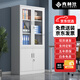 克林仕文件柜鐵皮柜辦公檔案柜資料柜財(cái)務(wù)憑證柜抽屜式鋼制儲(chǔ)物柜文件柜 大器械  （整裝發(fā)貨，升級(jí)加厚） 實(shí)用款