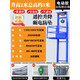 小型升降機家用小型電動(dòng)貨梯升降機家用廠(chǎng)房倉庫裝卸導軌式液壓重 升高2米3KW銅電機 不虛標