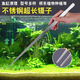 養魚(yú)必需品鑷子工具不銹鋼加長(cháng)加厚鑷子多用大彎頭魚(yú)缸水草長(cháng)鑷子 不銹鋼加厚鑷子-直頭款-1個(gè)裝 30cm【加厚】