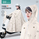 正招雨衣電動(dòng)電瓶自行車加厚加大長(zhǎng)款全身防暴雨成人女款騎行專用雨披
