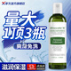 享久潤滑劑持久水潤長(cháng)效潤滑茶樹(shù)純露積雪草提取液潤滑液成人用品 【持久水潤】潤滑劑森林款250ml/瓶